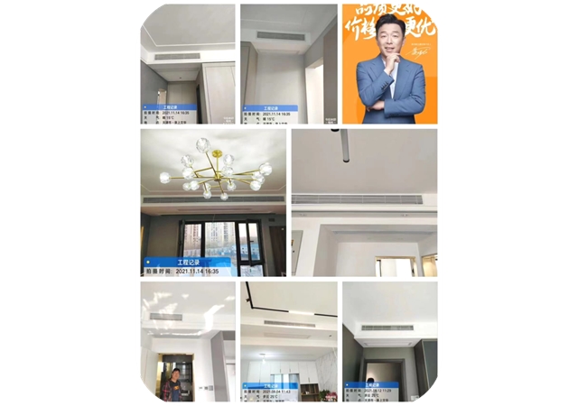 奥克斯家装图片