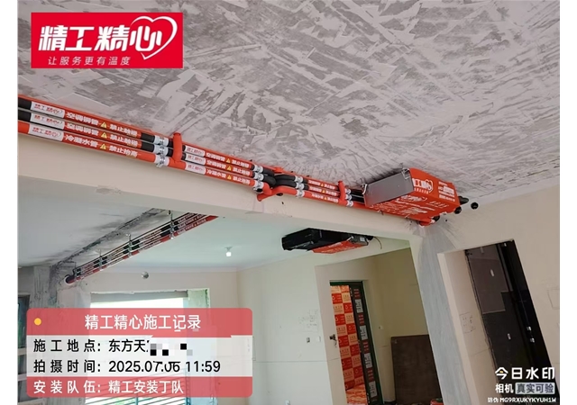 约克施工图片-家装