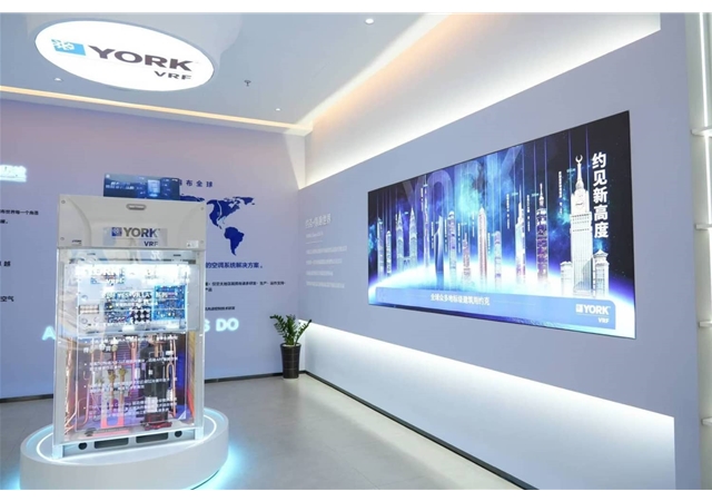 约克VRF中央空调天津城市展厅