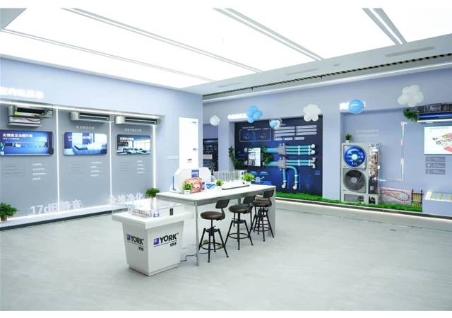 约克VRF中央空调天津城市展厅