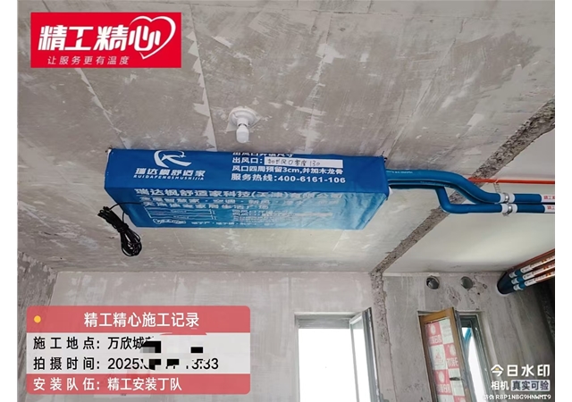 约克施工图片-家装