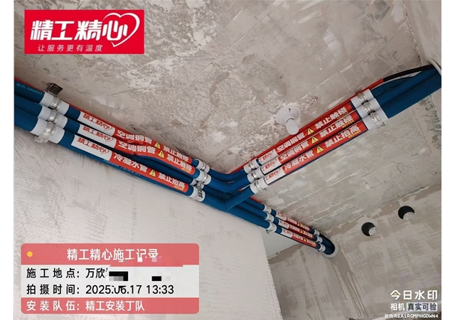 约克施工图片-家装