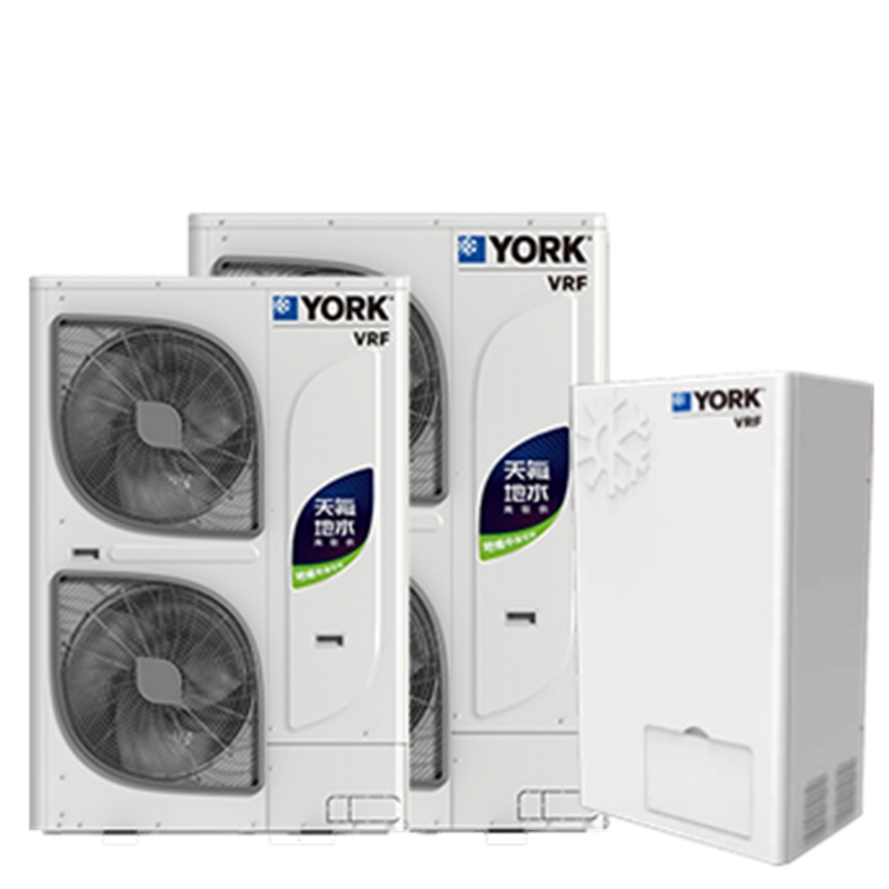 约克多联式中央空调YES-RM系列分体式天氟地水两联供